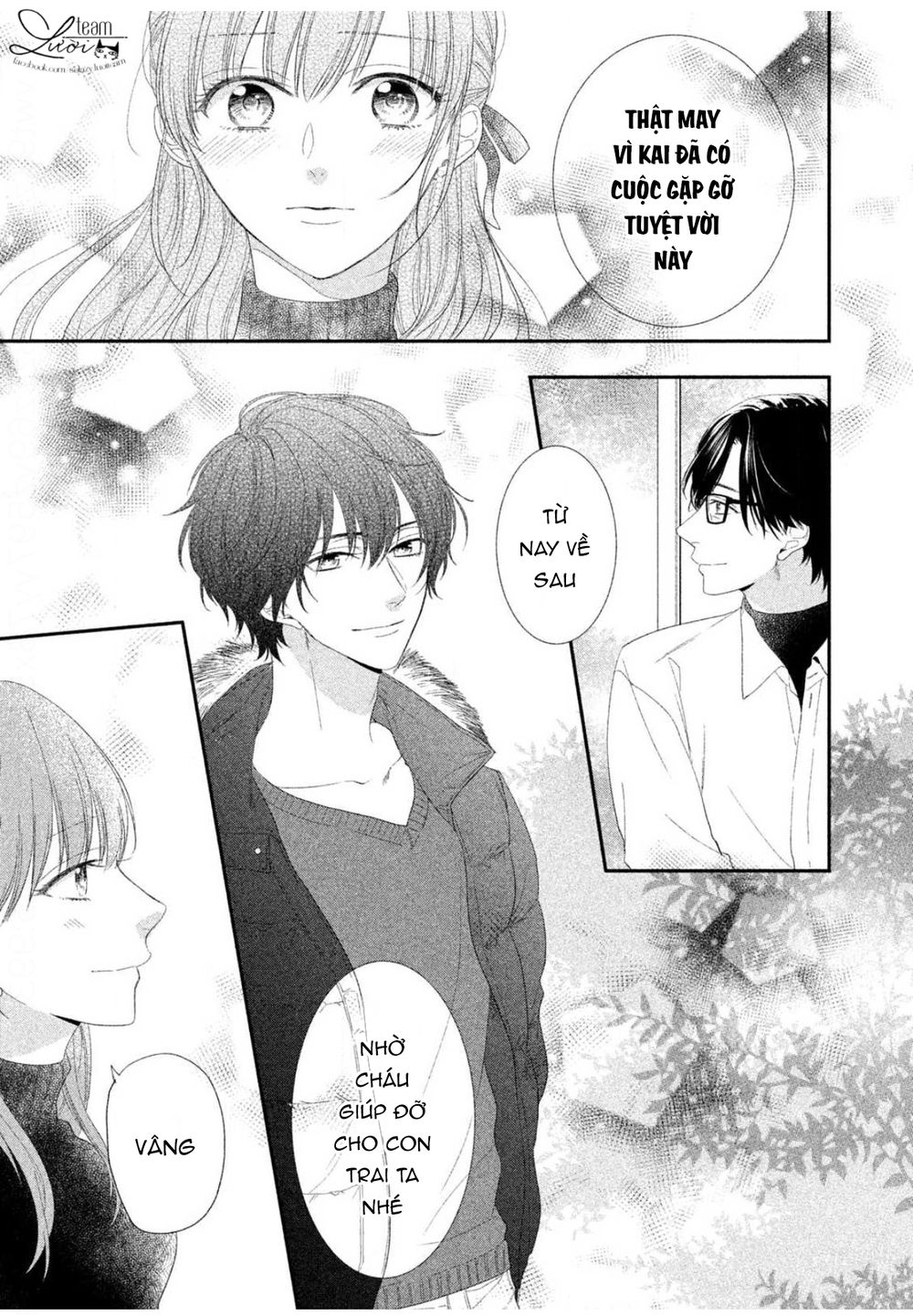 Sakurairo Kissholic Chương 12 Page 17