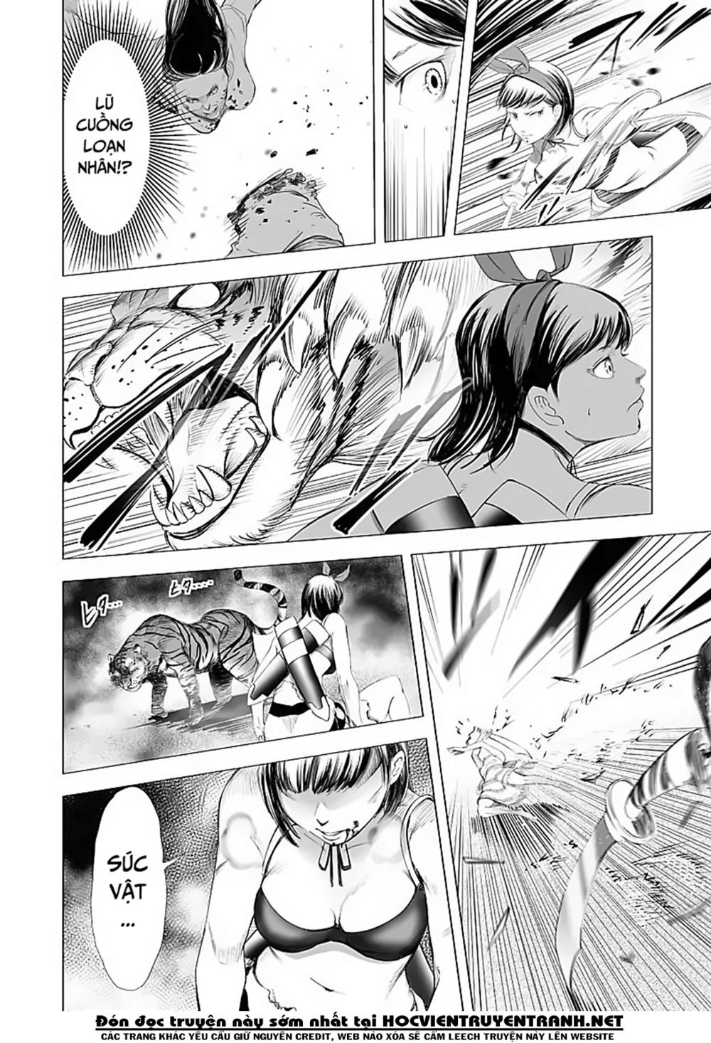 Kyou Mei Machi Chương 20 Page 11