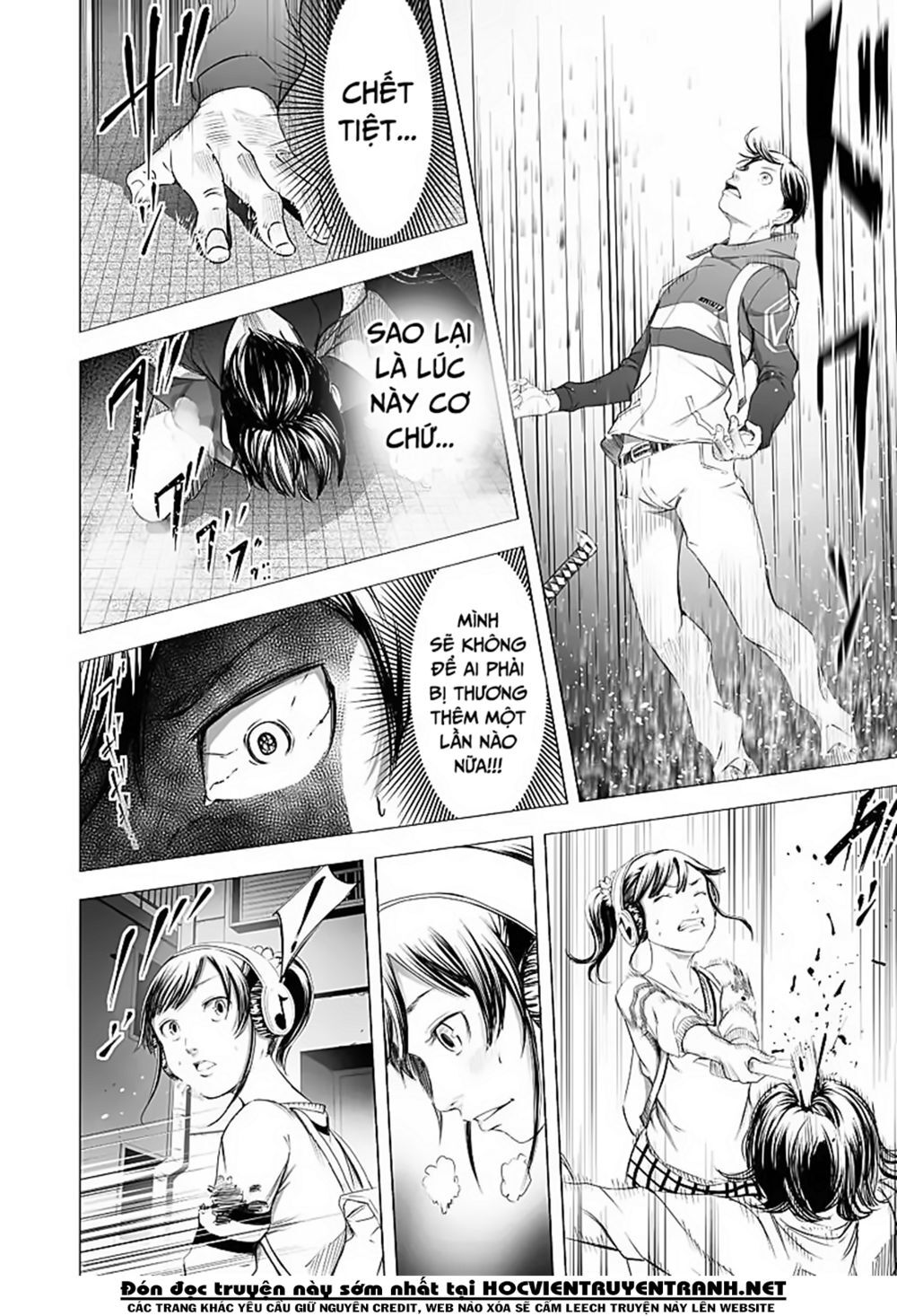 Kyou Mei Machi Chương 20 Page 15