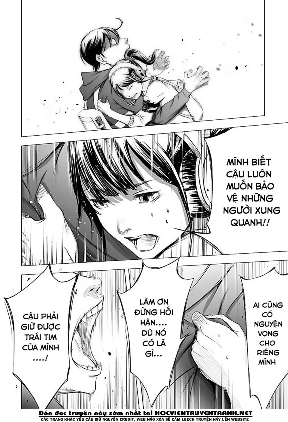 Kyou Mei Machi Chương 20 Page 17