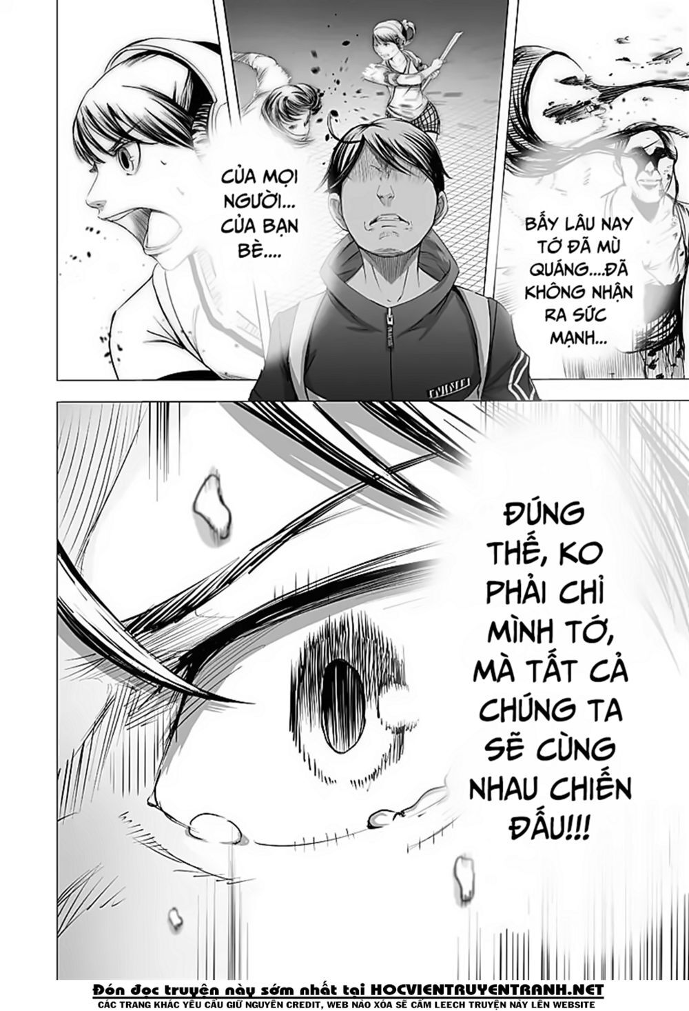 Kyou Mei Machi Chương 20 Page 19