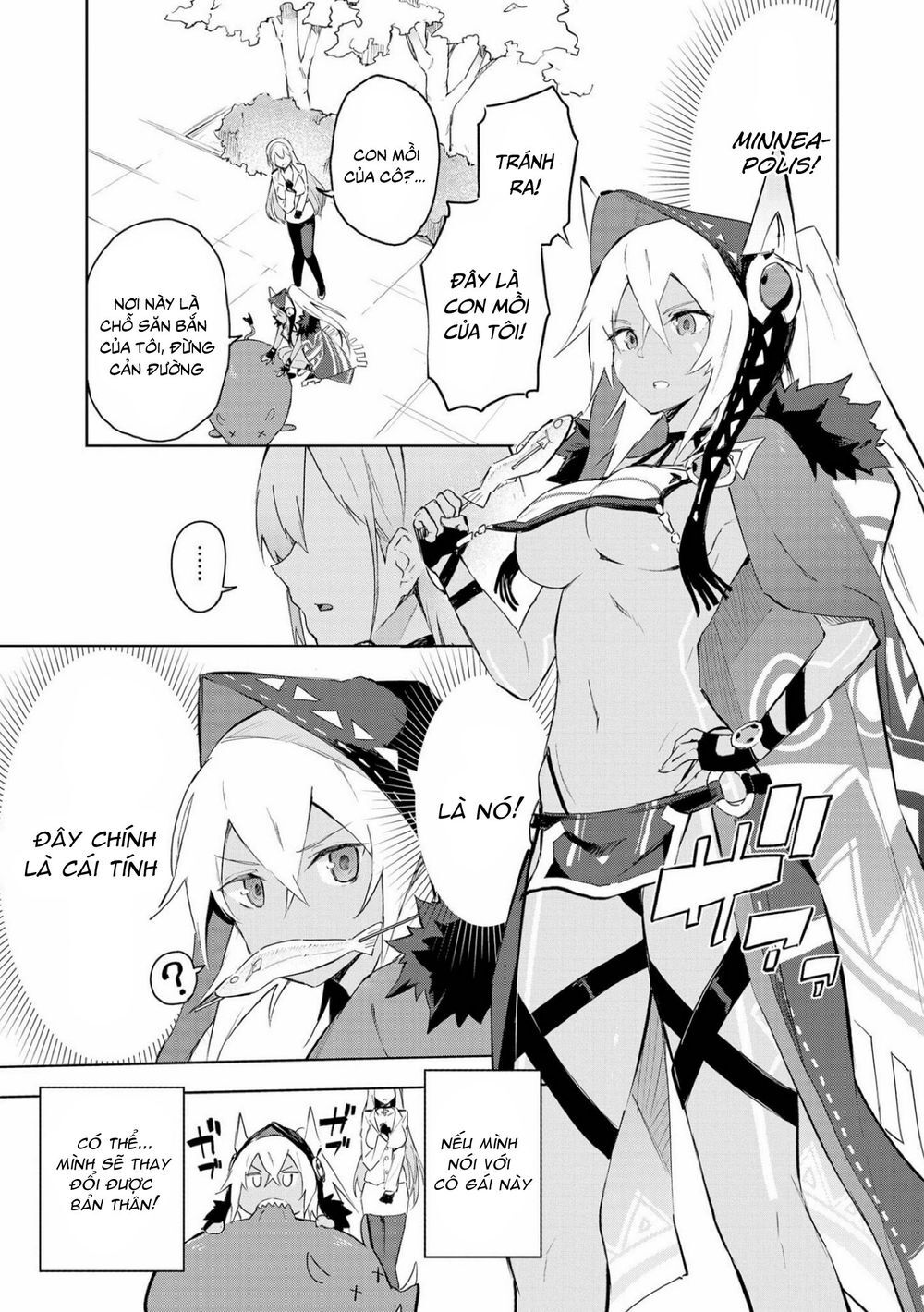 Azur Lane Comic Anthology Chương 5 Page 4