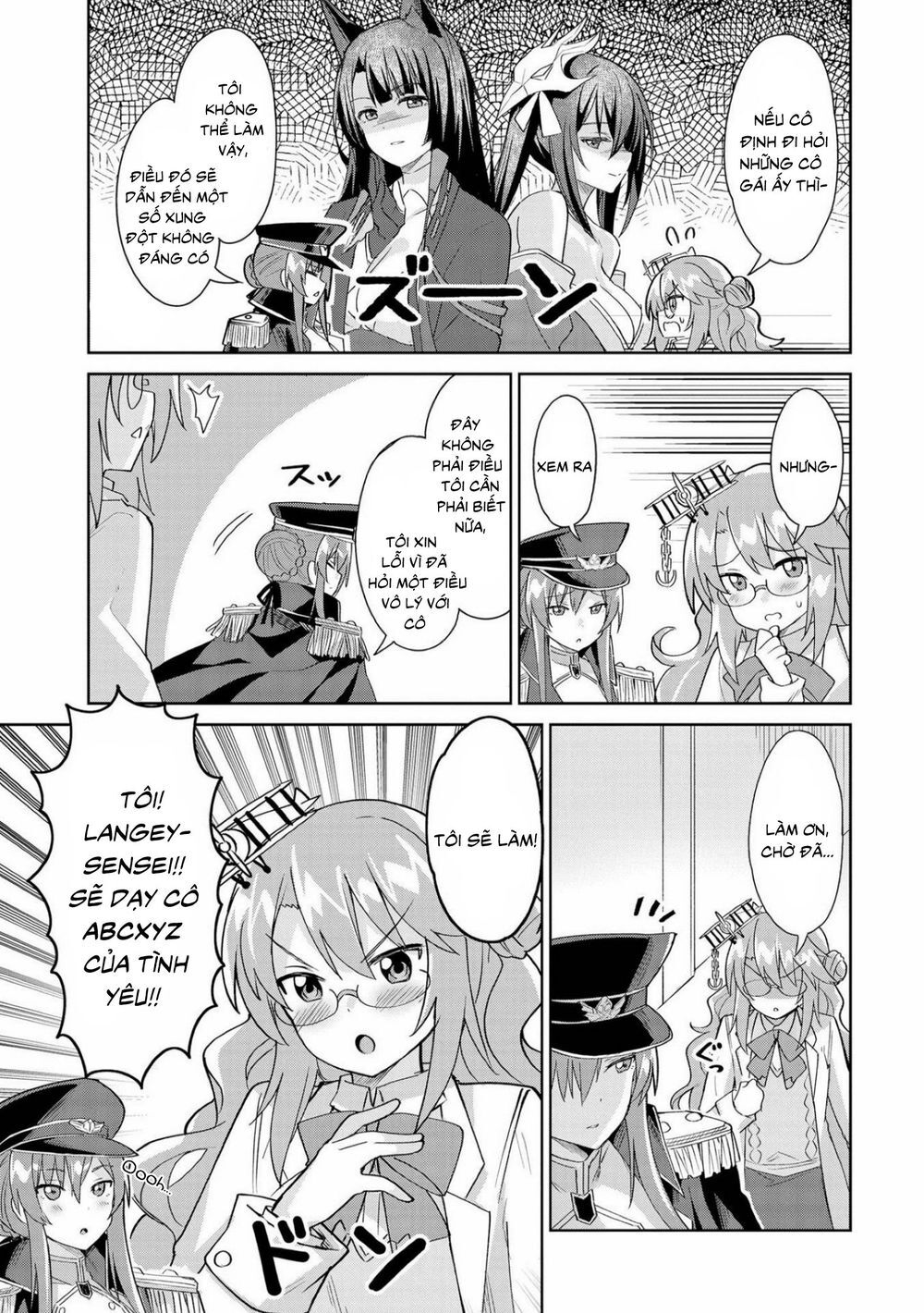 Azur Lane Comic Anthology Chương 6 Page 4