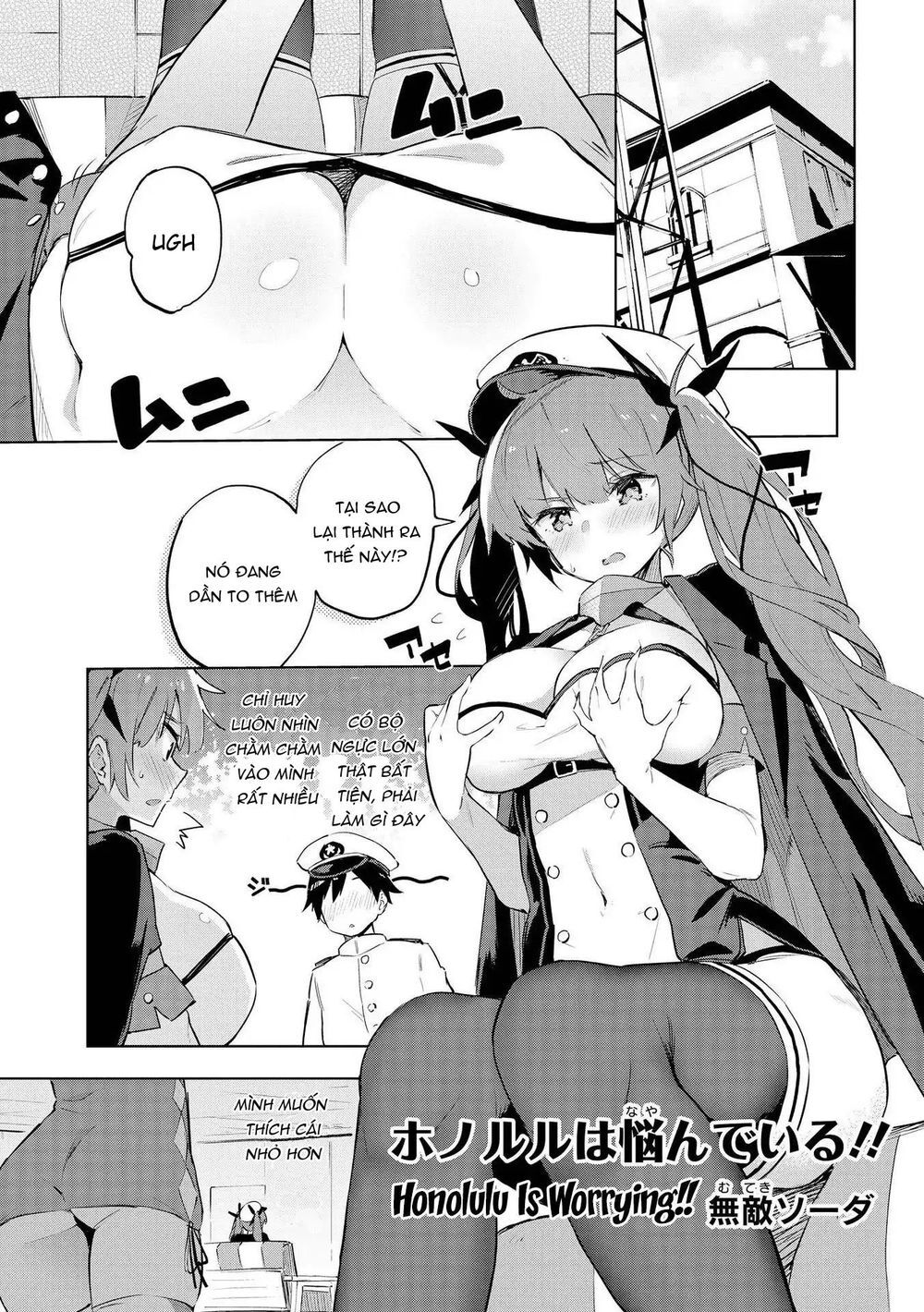 Azur Lane Comic Anthology Chương 9 Page 2