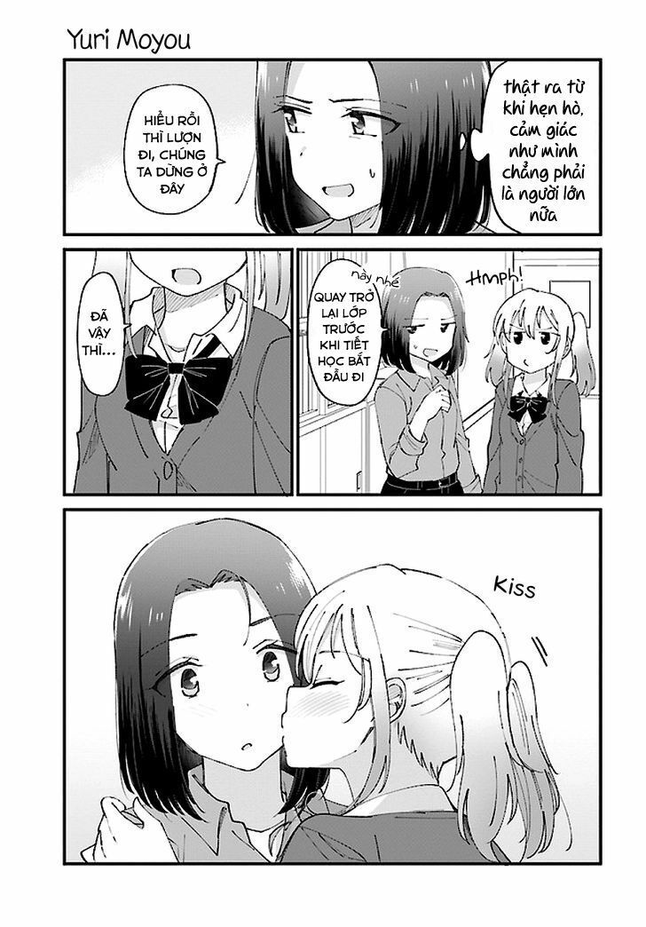 Yuri Moyou ~Sakimiya 4-Shimai No Koi~ Chương 1 Page 5