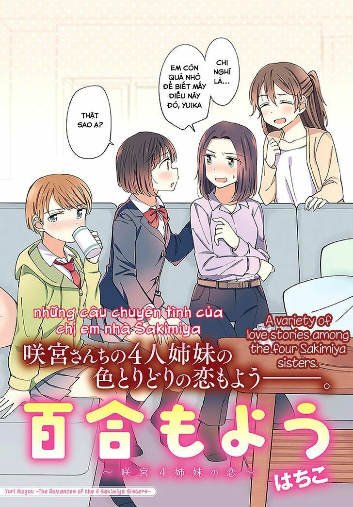 Yuri Moyou ~Sakimiya 4-Shimai No Koi~ Chương 1 Page 2