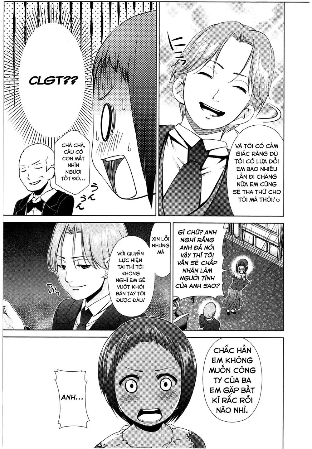 Yuricam Chương 44 Page 18