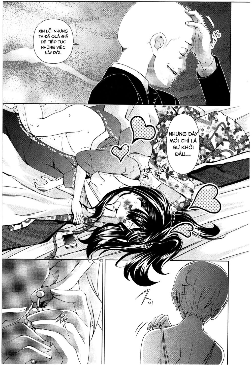 Yuricam Chương 44 Page 20