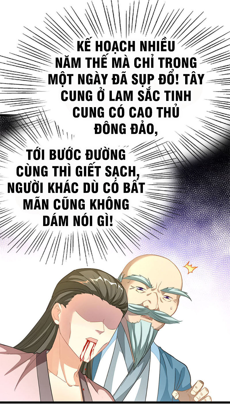 Cửu Dương Thần Vương Chương 214 Page 15