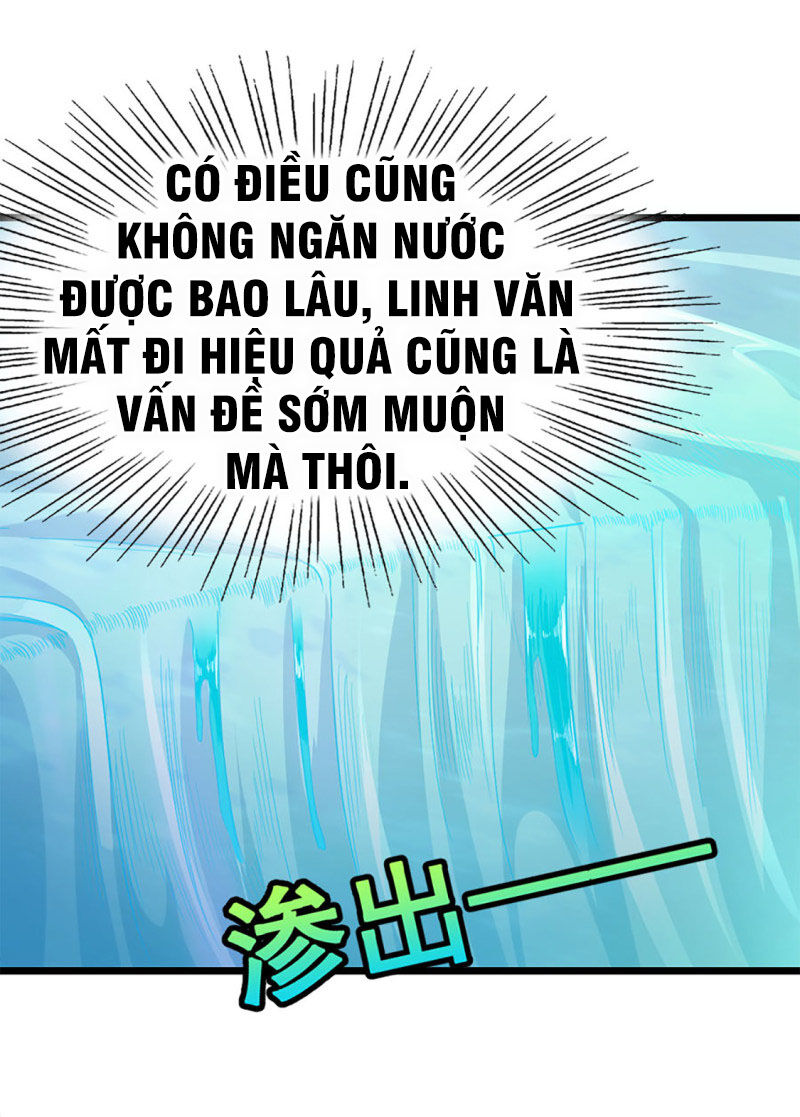 Cửu Dương Thần Vương Chương 218 Page 12