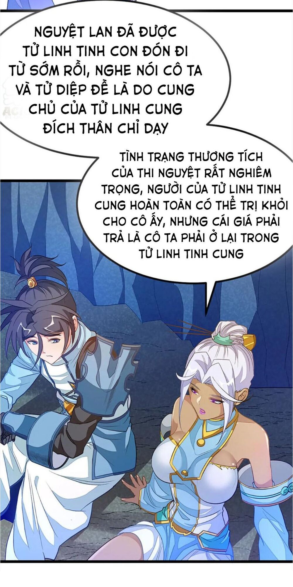 Cửu Dương Thần Vương Chương 222 Page 4