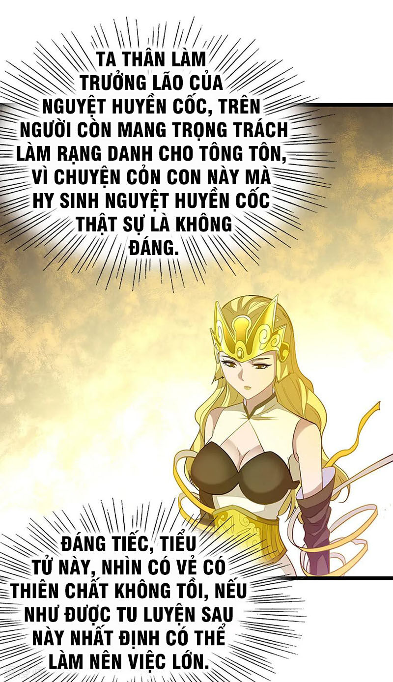 Cửu Dương Thần Vương Chương 234 Page 3