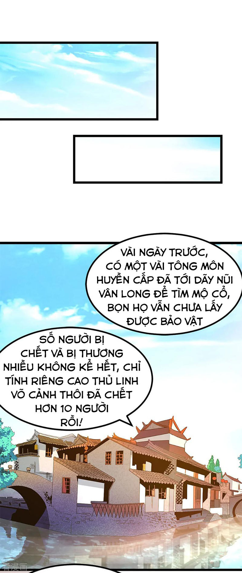 Cửu Dương Thần Vương Chương 236 Page 4