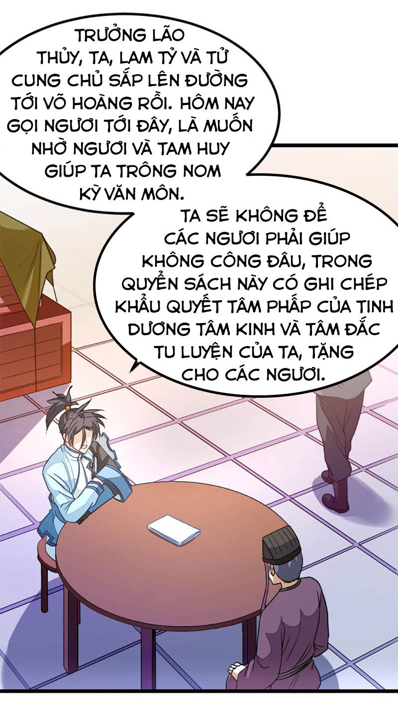 Cửu Dương Thần Vương Chương 232 Page 17