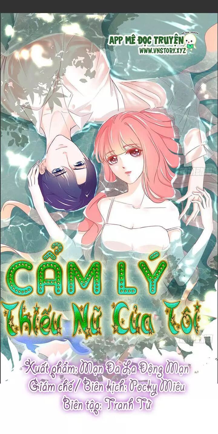 Cẩm Lý Thiếu Nữ Của Tôi Chương 84 Page 1