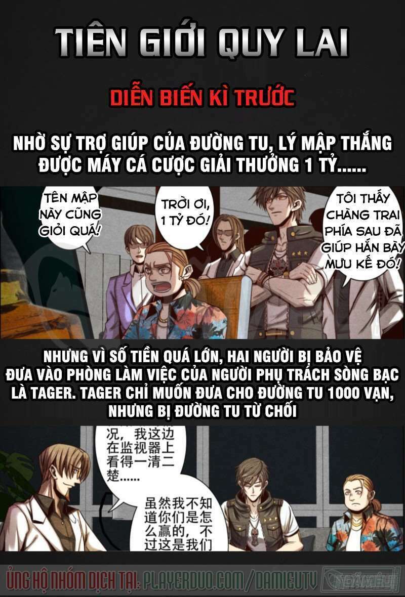 Tiên Giới Quy Lai Chương 123 Page 1