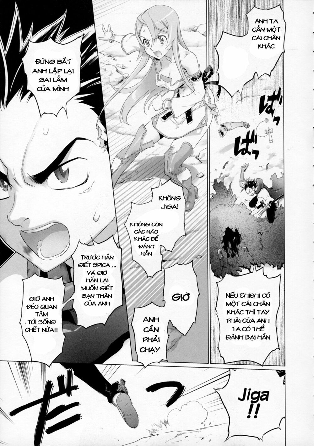 Fire Fire Fire Chương 7 Page 31