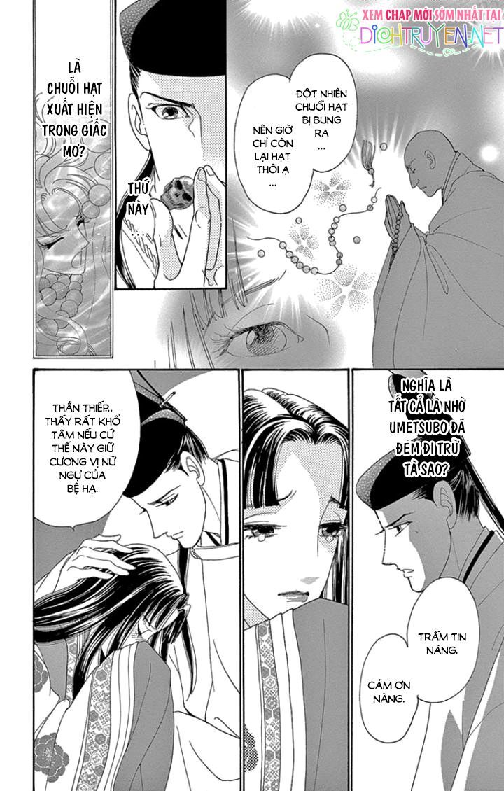 Torikae Baya Chương 65 Page 15