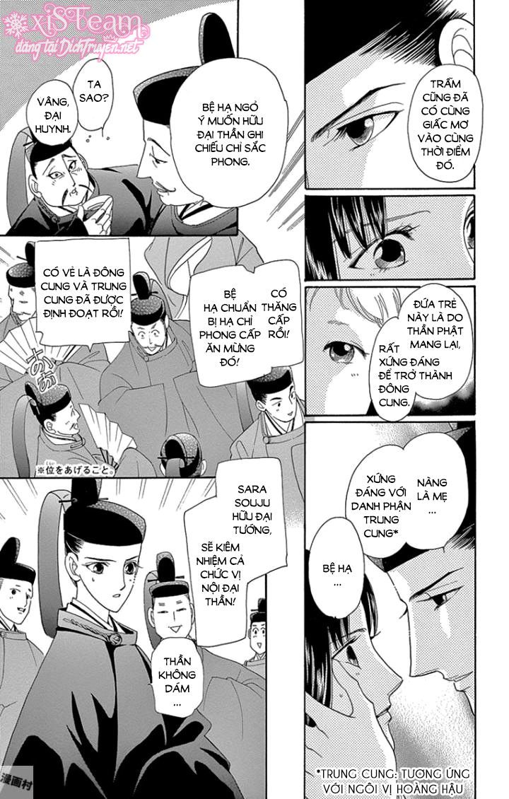 Torikae Baya Chương 65 Page 20