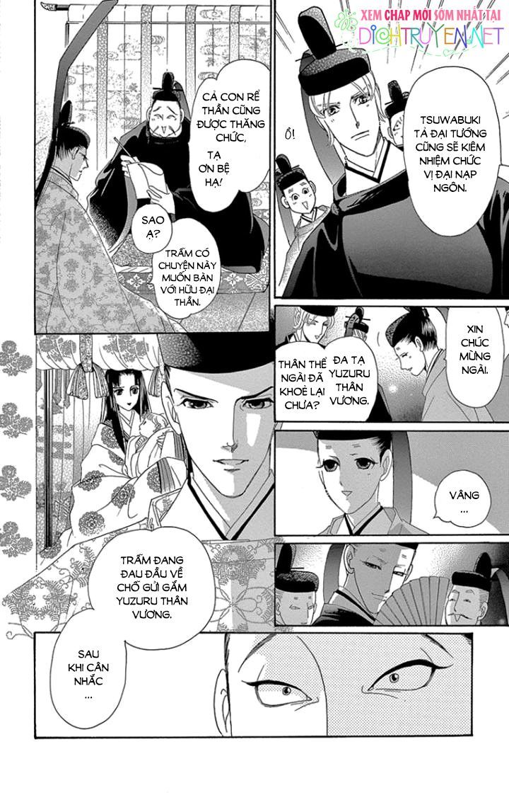 Torikae Baya Chương 65 Page 21