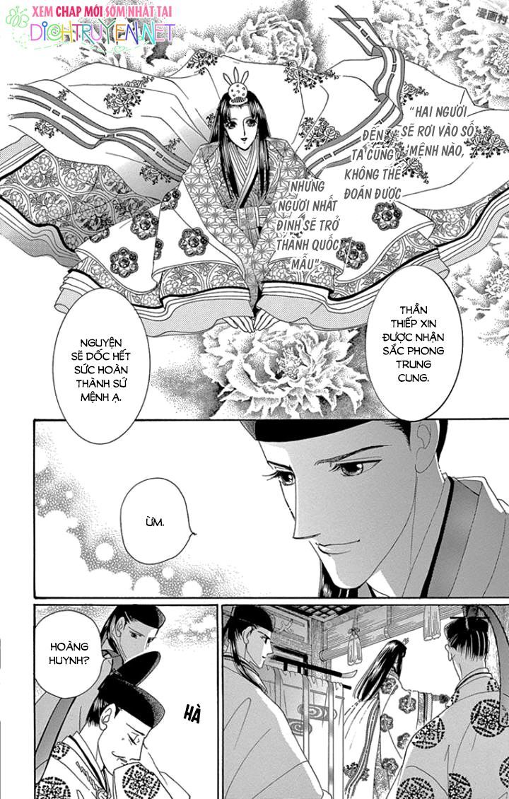 Torikae Baya Chương 65 Page 22