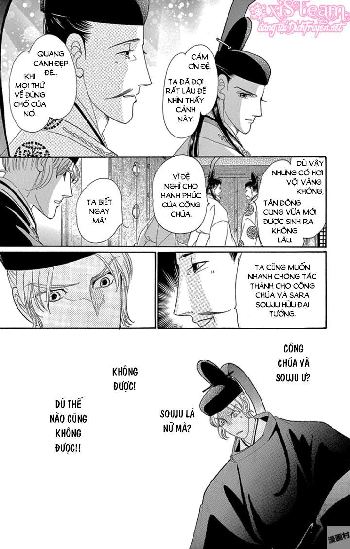 Torikae Baya Chương 65 Page 23