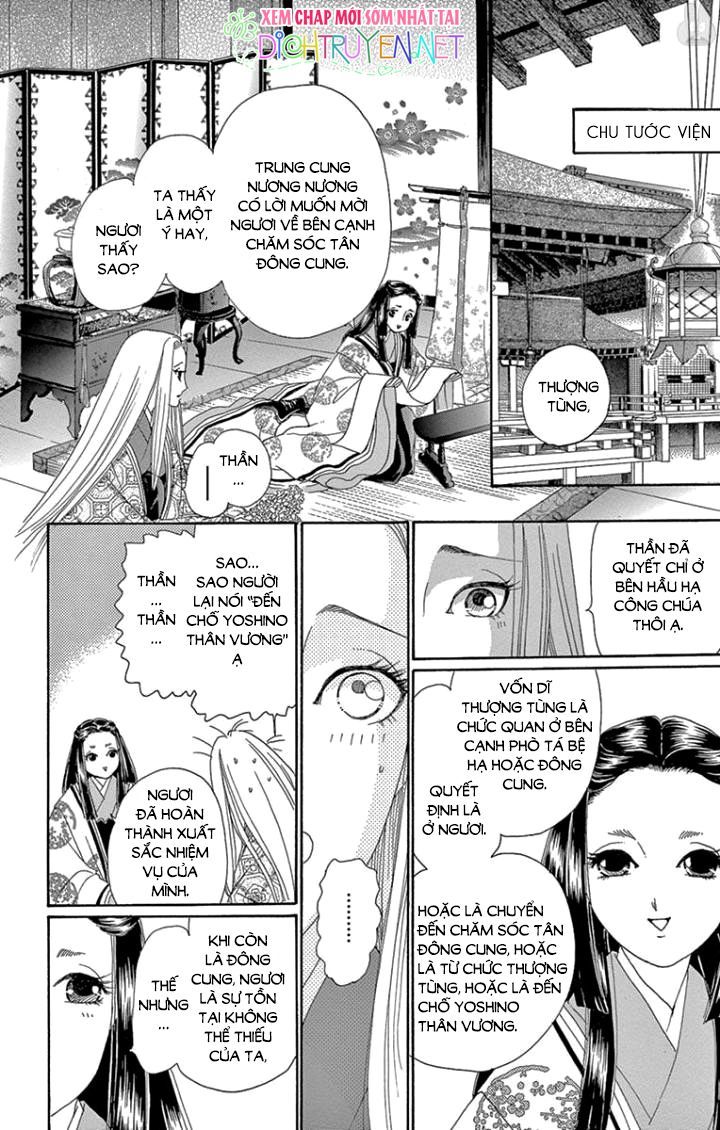 Torikae Baya Chương 65 Page 24