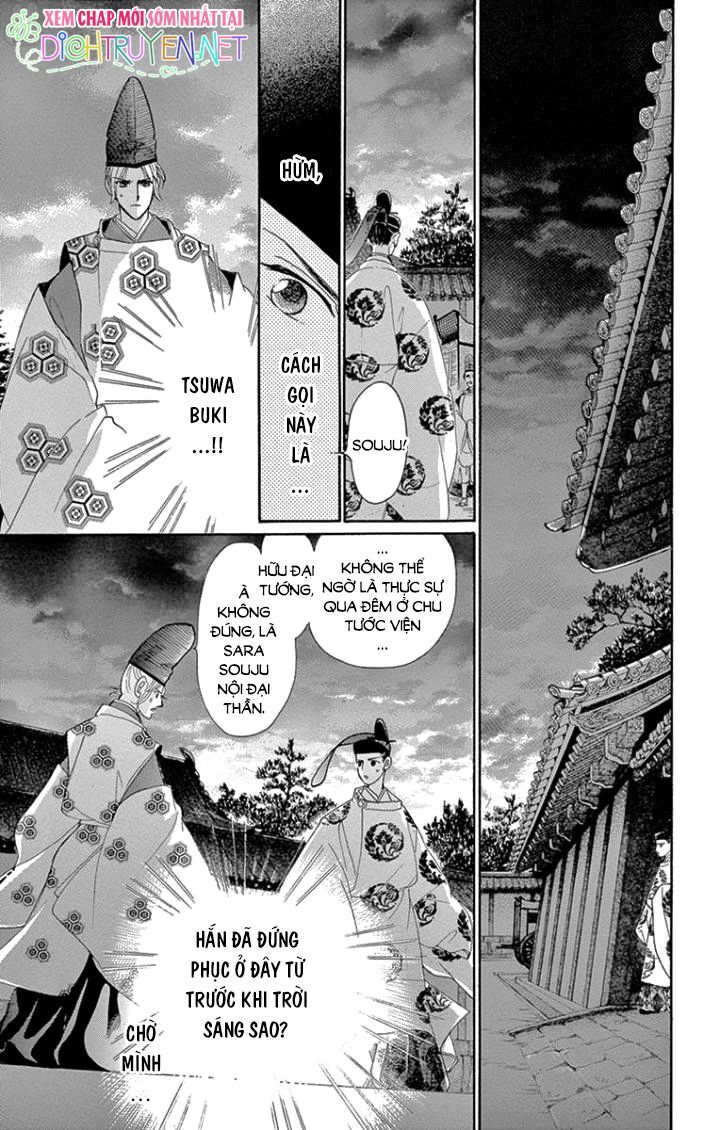 Torikae Baya Chương 65 Page 29