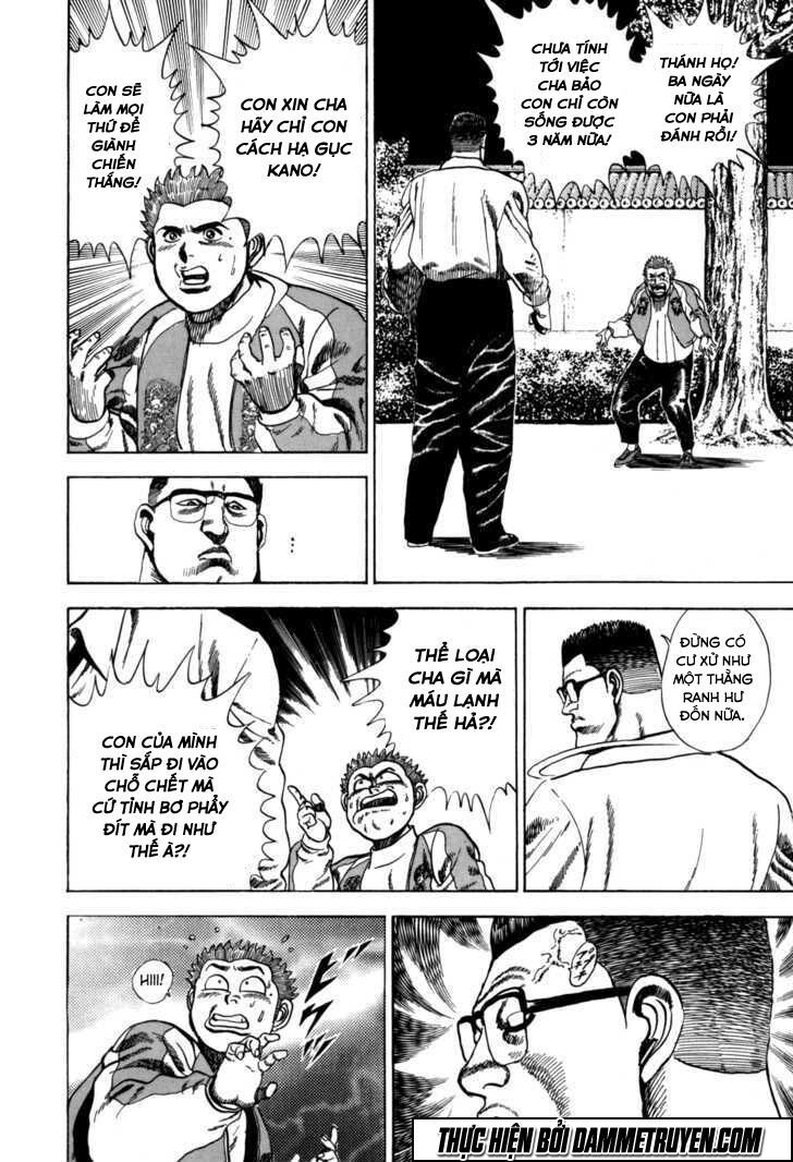 Koukou Tekkenden Tough Chương 19 Page 14