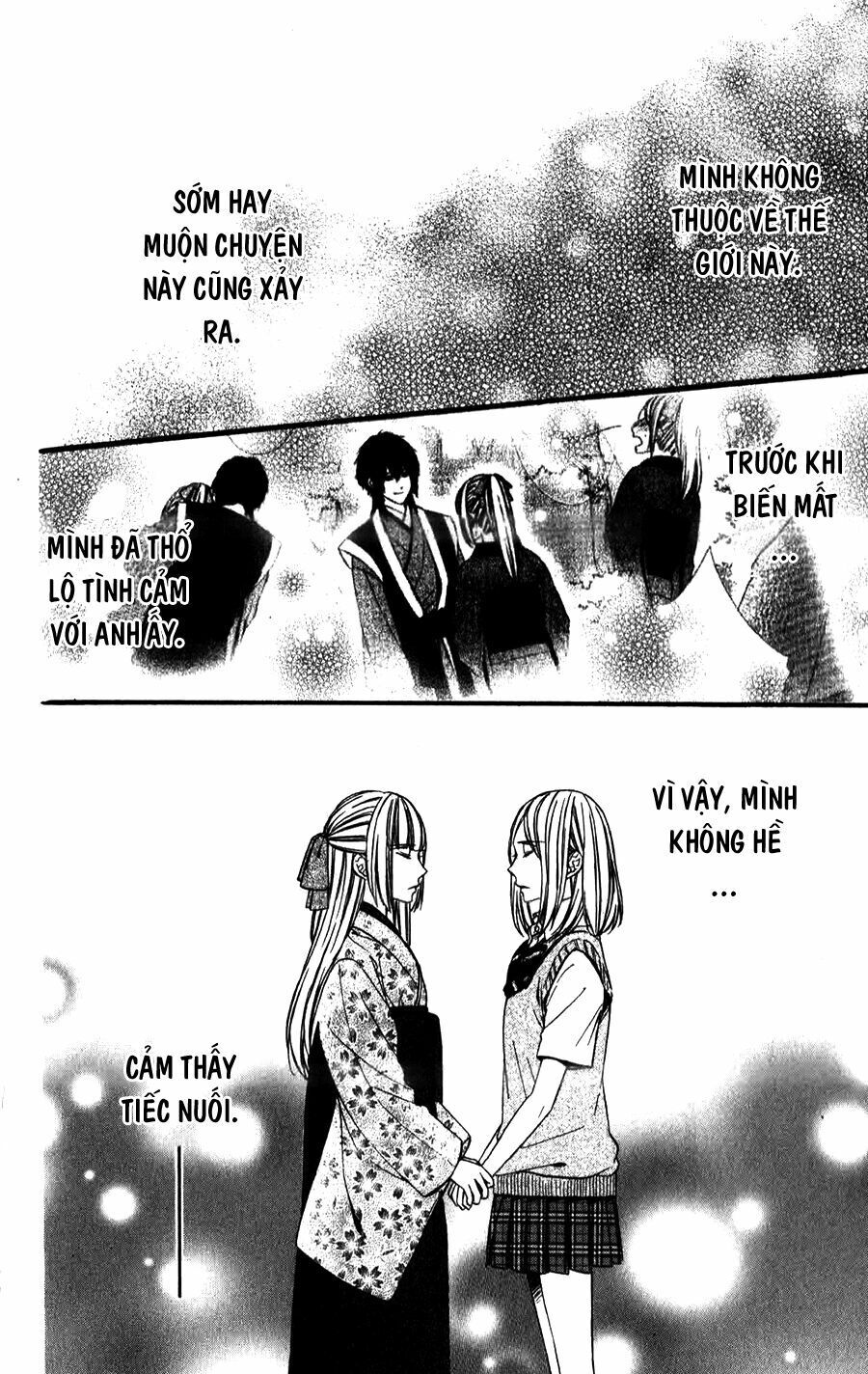 Meikyuu Romantica Chương 15 Page 25