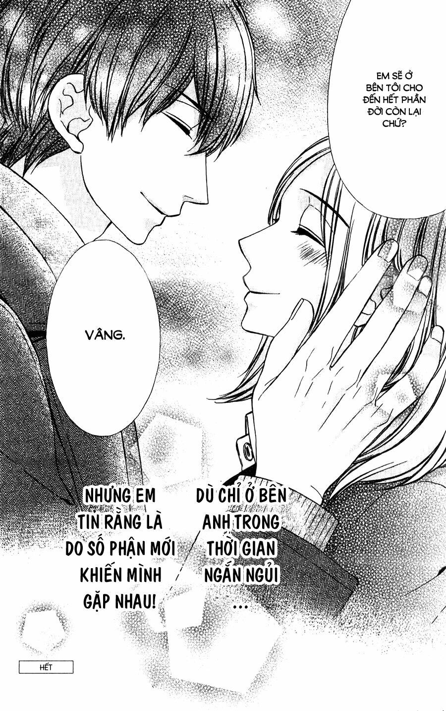 Meikyuu Romantica Chương 15 Page 37