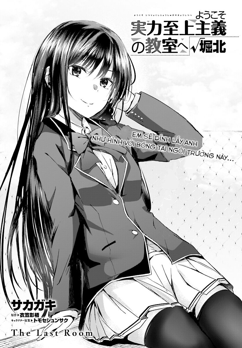 Youkoso Jitsuryoku Shijou Shugi No Kyoushitsu E √Horikita Chương 11 Page 1