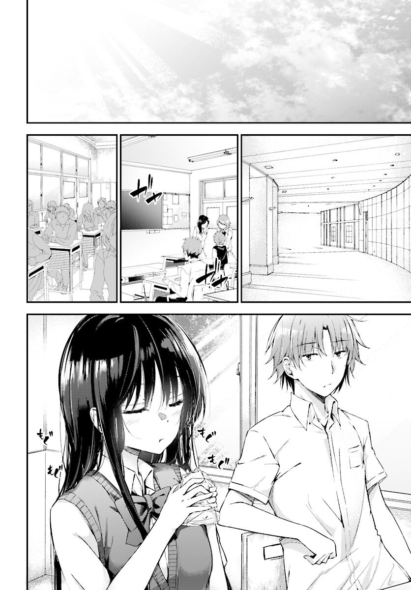 Youkoso Jitsuryoku Shijou Shugi No Kyoushitsu E √Horikita Chương 11 Page 2