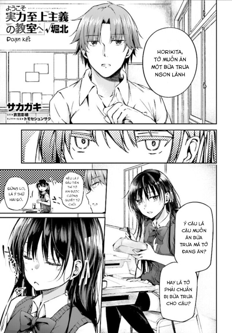 Youkoso Jitsuryoku Shijou Shugi No Kyoushitsu E √Horikita Chương 12 Page 1