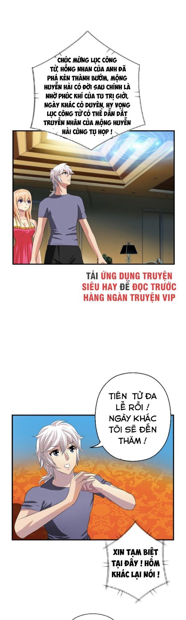 Đô Thị Cực Phẩm Y Tiên Chương 412 Page 3