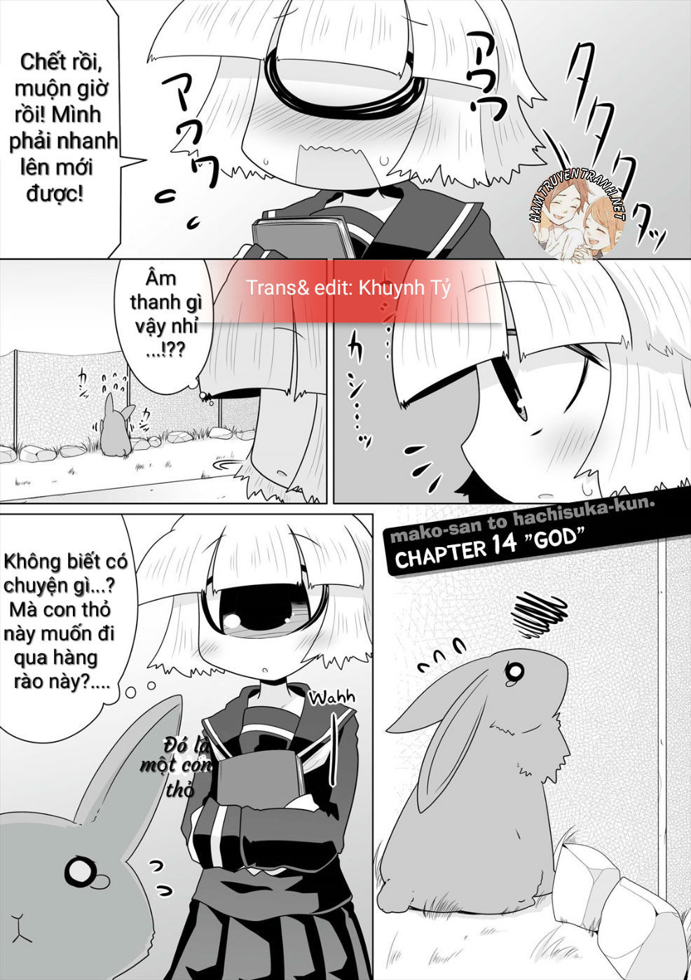 Mako-San Và Hachisuka-Kun Chương 14 Page 2