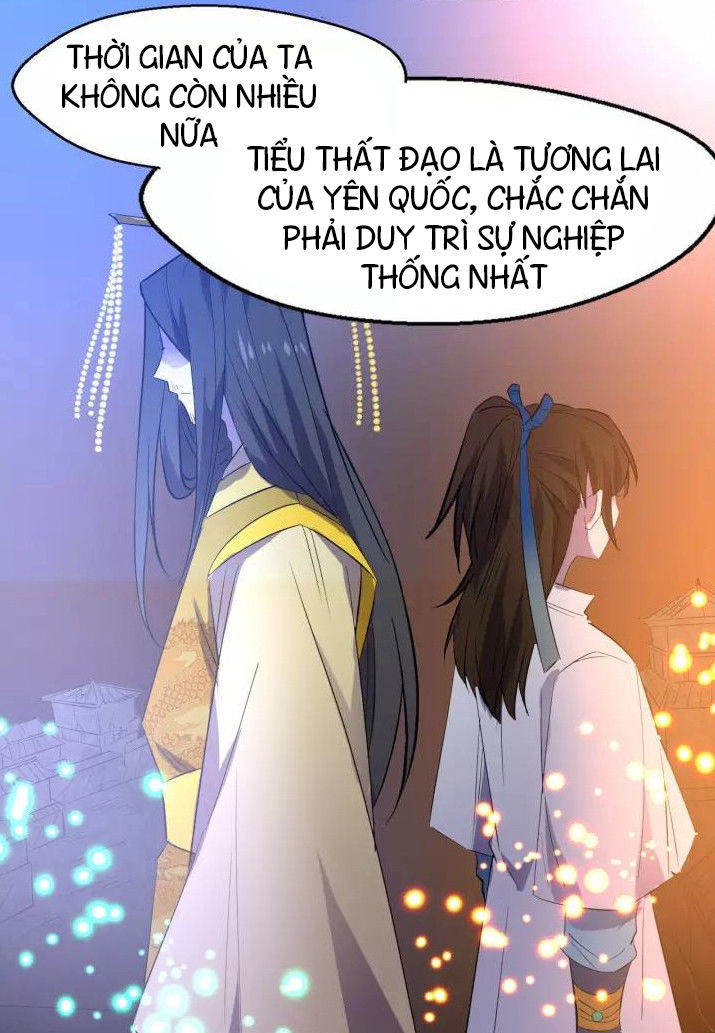 Đại Nghịch Chi Môn Chương 91 Page 56