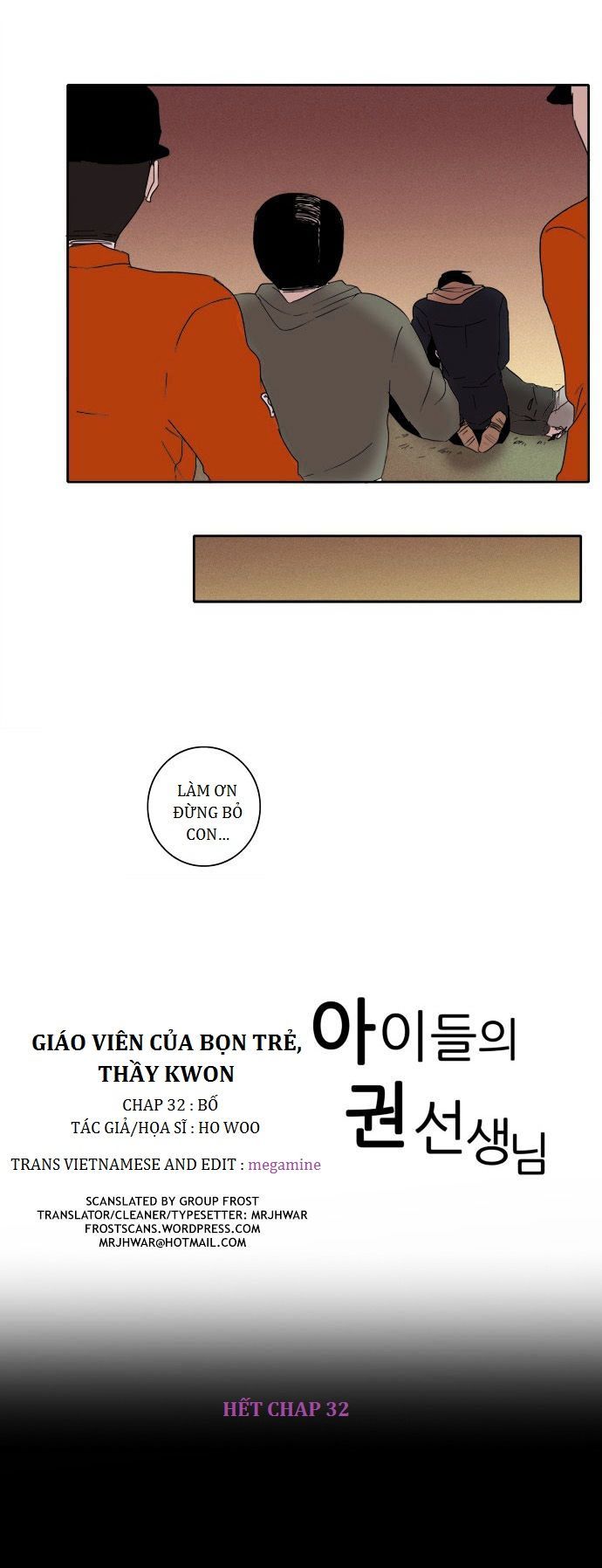 The Children's Teacher, Mr. Kwon Chương 32 Page 27