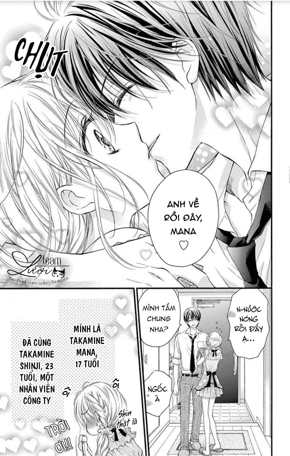 Ojousama, Otona No Kiss No Ojikan Desu Chương 5.6 Page 5