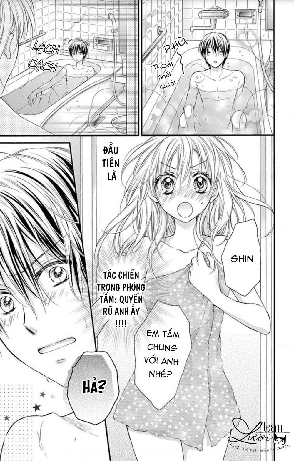 Ojousama, Otona No Kiss No Ojikan Desu Chương 5.6 Page 9