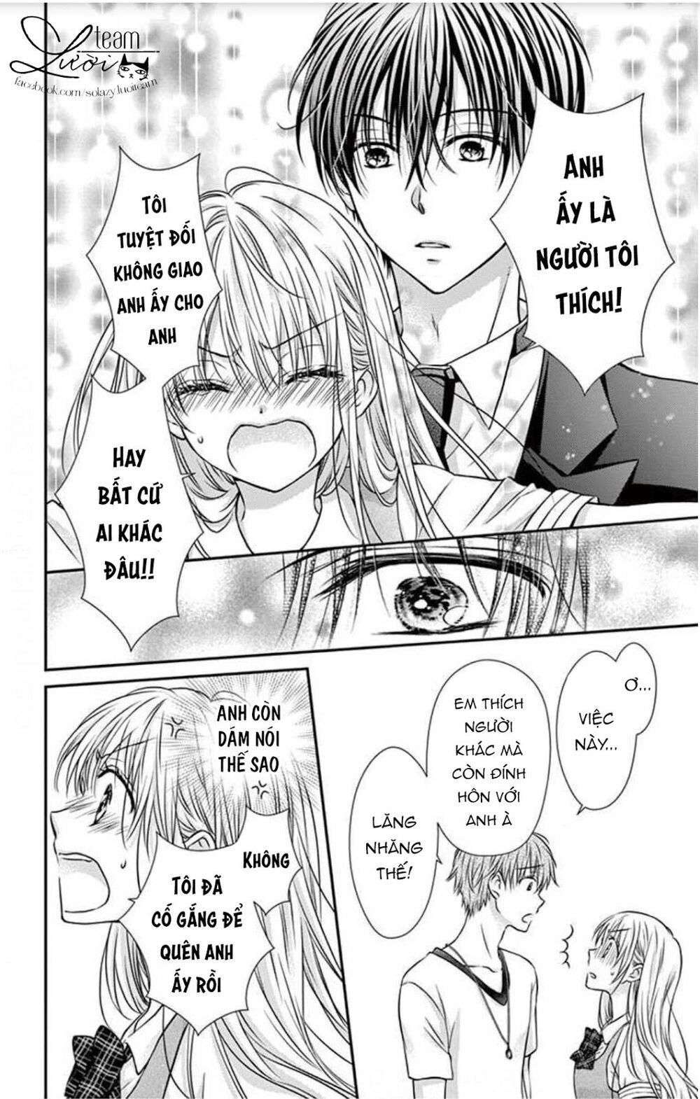 Ojousama, Otona No Kiss No Ojikan Desu Chương 5 Page 16