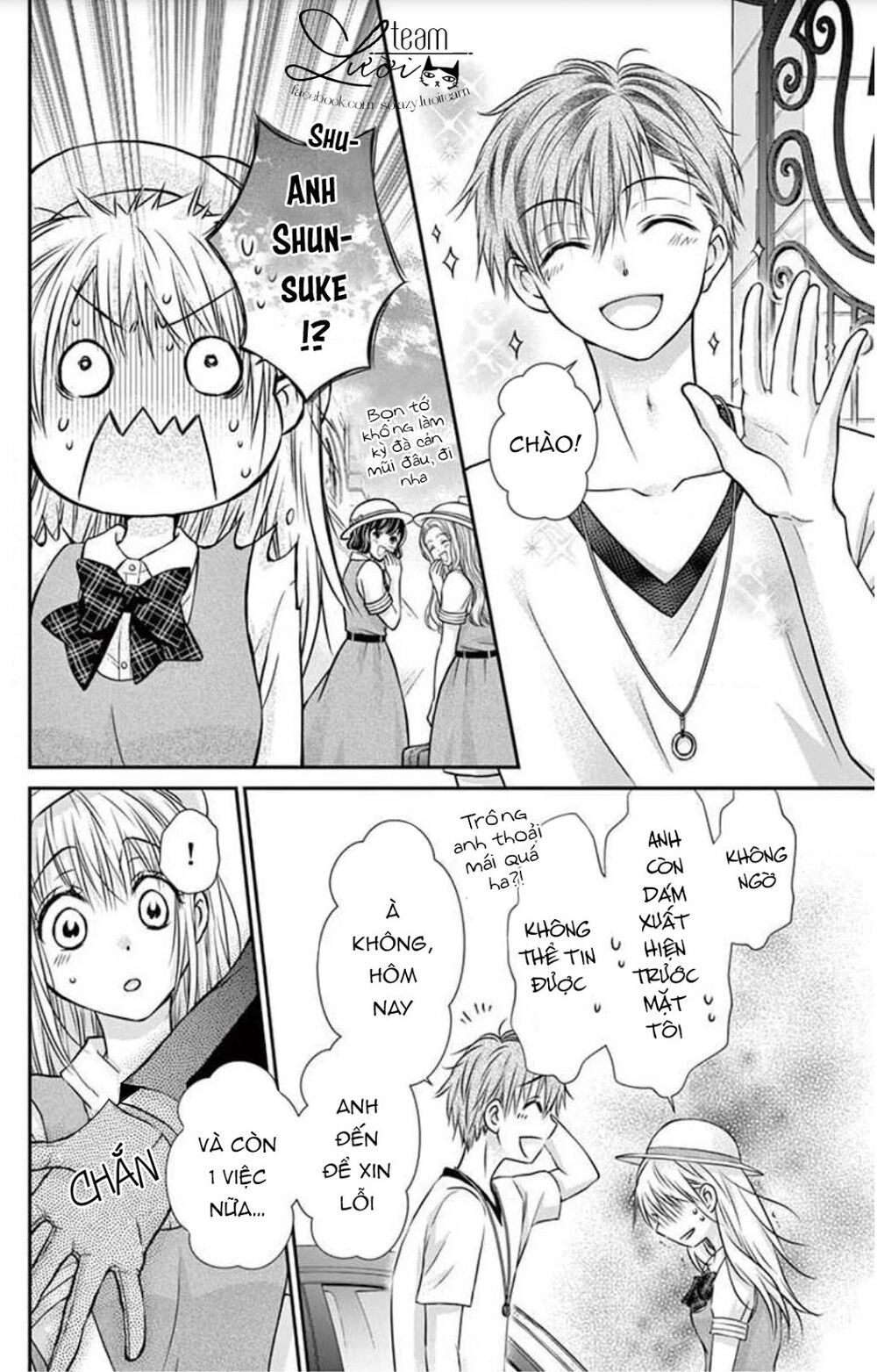 Ojousama, Otona No Kiss No Ojikan Desu Chương 5 Page 12