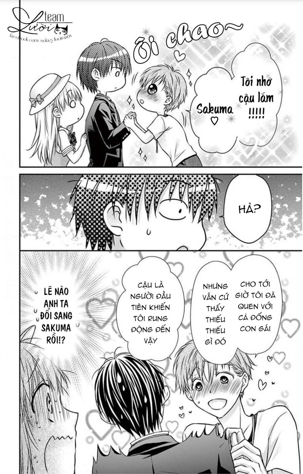 Ojousama, Otona No Kiss No Ojikan Desu Chương 5 Page 14