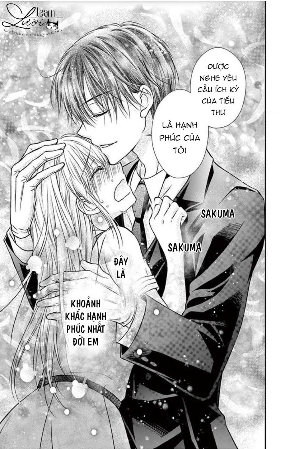 Ojousama, Otona No Kiss No Ojikan Desu Chương 5 Page 25