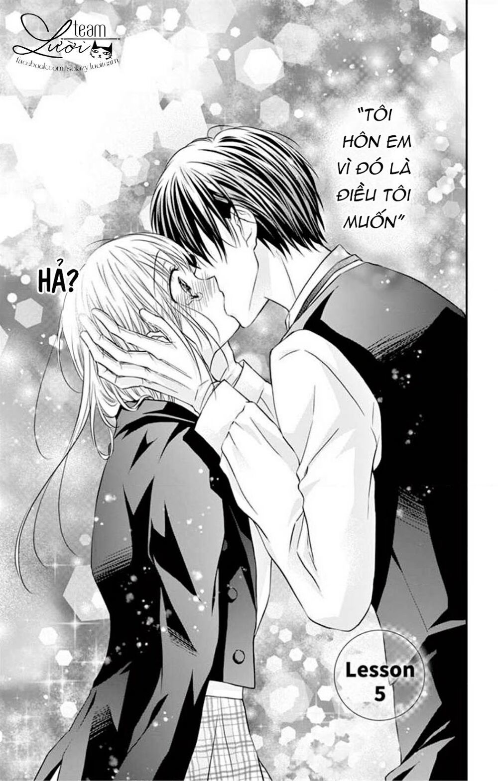 Ojousama, Otona No Kiss No Ojikan Desu Chương 5 Page 3