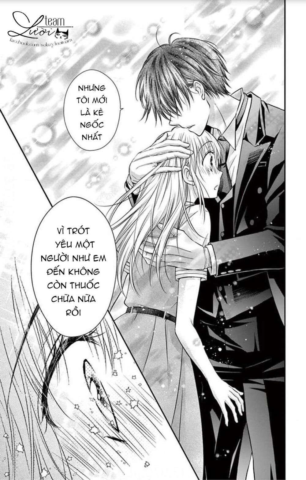 Ojousama, Otona No Kiss No Ojikan Desu Chương 5 Page 21