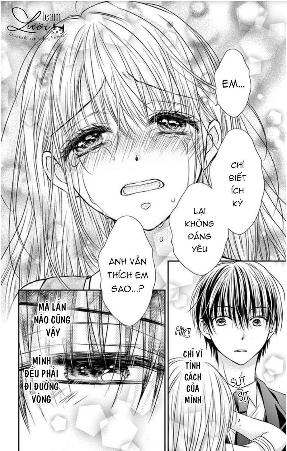 Ojousama, Otona No Kiss No Ojikan Desu Chương 5 Page 24