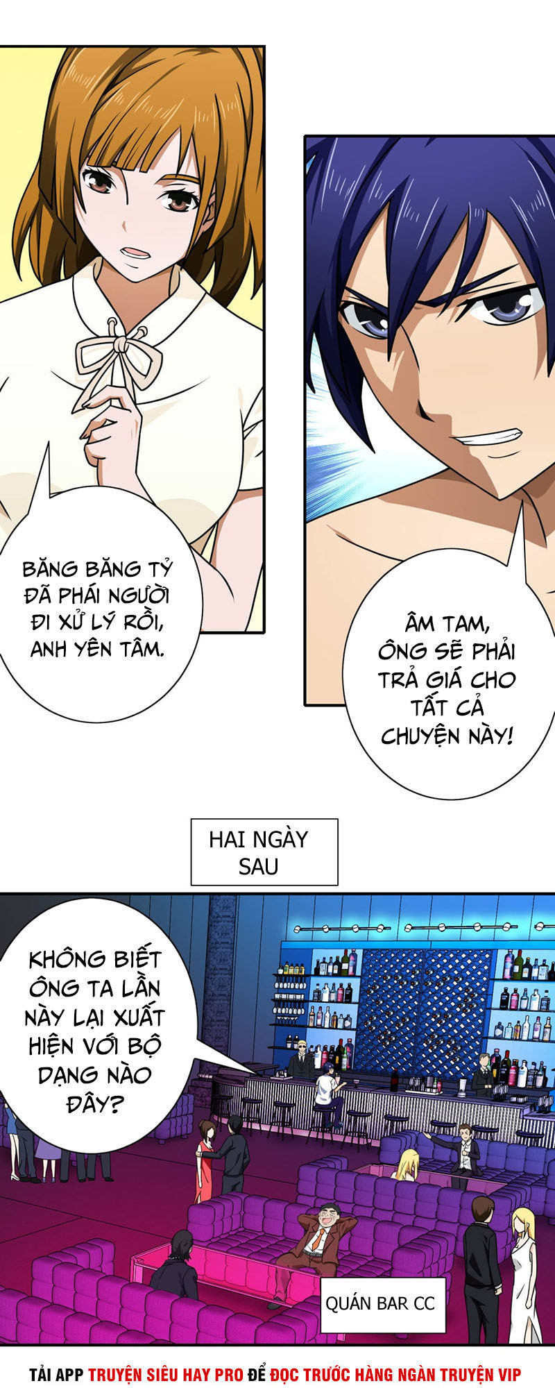 Hộ Hoa Cao Thủ Tại Đô Thị Chương 131 Page 20