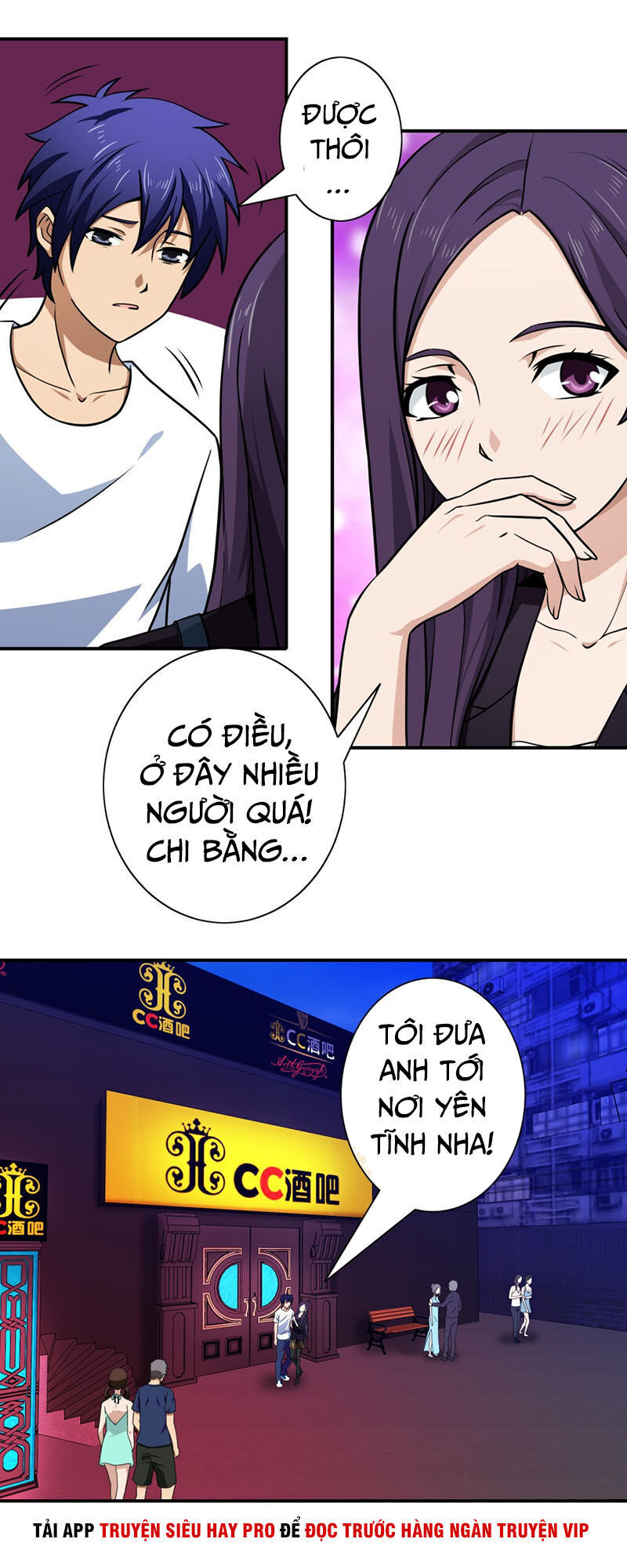 Hộ Hoa Cao Thủ Tại Đô Thị Chương 133 Page 3