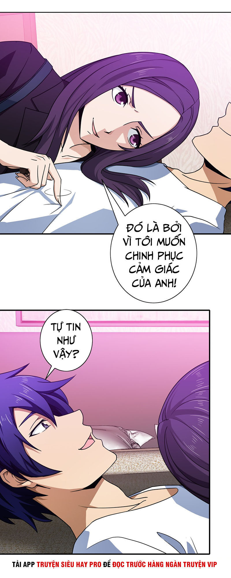 Hộ Hoa Cao Thủ Tại Đô Thị Chương 133 Page 9